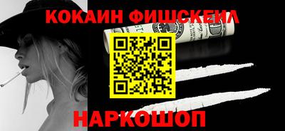 сатива Волгодонск