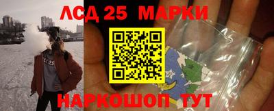 крисы Волжский