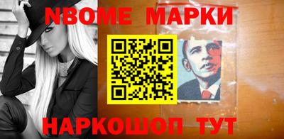 крисы Волжск