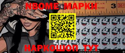 крисы Волжский