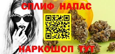 крисы Волжск