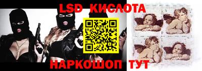 крисы Волжский