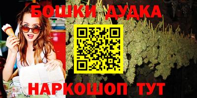 крисы Волжск