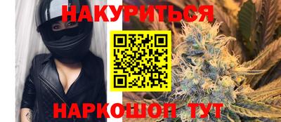 крисы Волжский