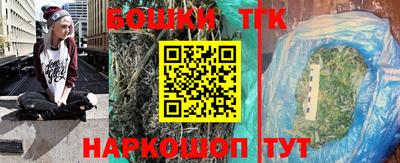 крисы Волжский