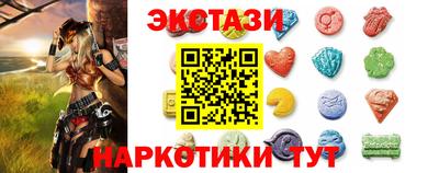 крисы Волжский