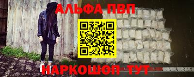 крисы Волжский