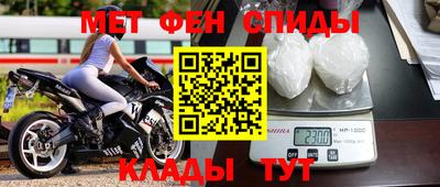 крисы Волжск