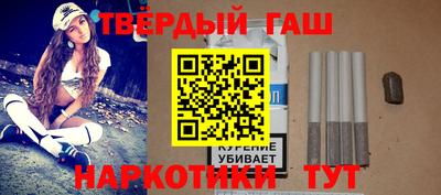крисы Волжский