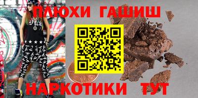 крисы Волжск