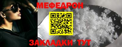 крисы Волжский